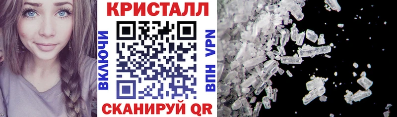 АМФ Розовый  Горячеводский 