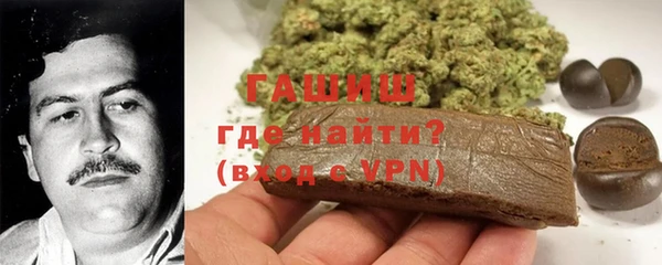 винт Абдулино