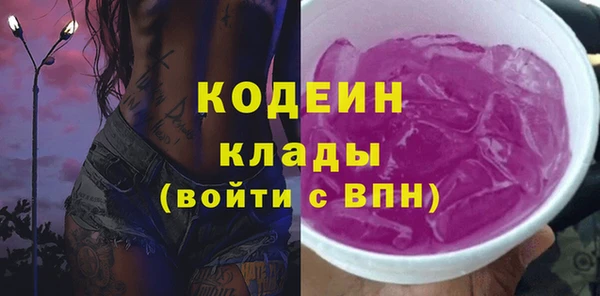 винт Абдулино