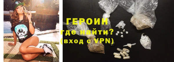 дурь Абаза