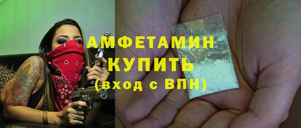 дистиллят марихуана Лагань