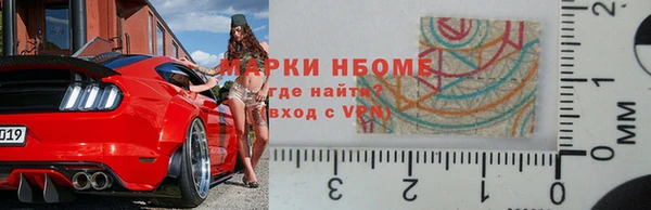 дурь Абаза