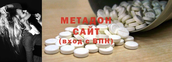 дистиллят марихуана Лагань