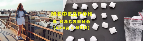дживик Абинск