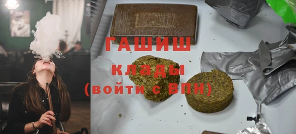 дистиллят марихуана Лагань