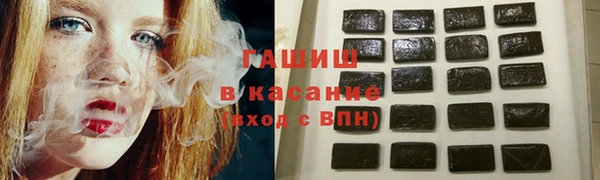 дистиллят марихуана Лагань