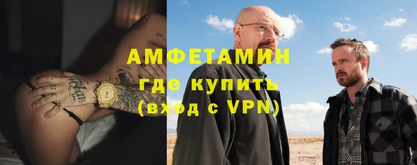 дурь Абаза