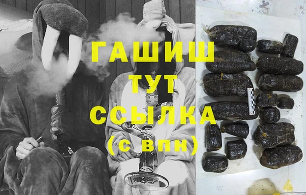 винт Абдулино