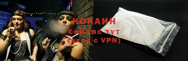 винт Абдулино