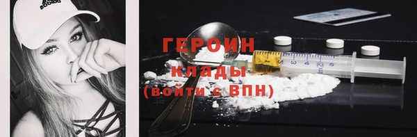 винт Абдулино