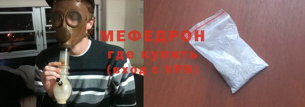 дистиллят марихуана Лабытнанги
