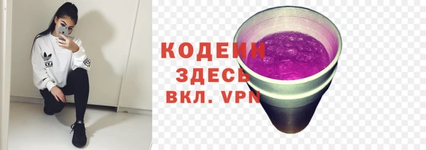 дистиллят марихуана Лабытнанги