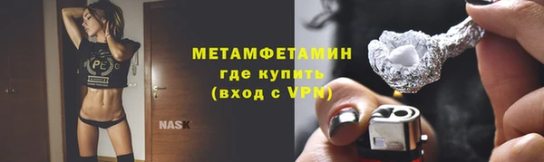 дистиллят марихуана Лабытнанги