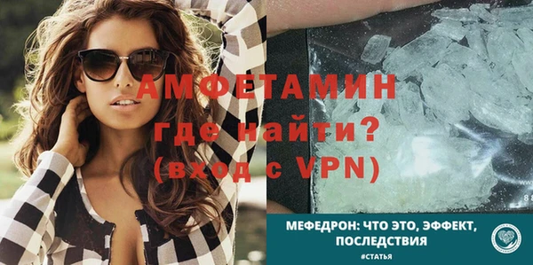дистиллят марихуана Лабытнанги