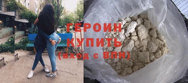 дживик Абинск