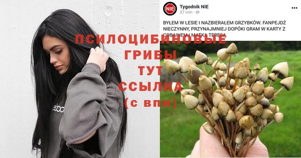 дистиллят марихуана Лагань