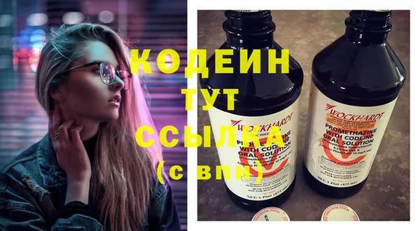дистиллят марихуана Лабытнанги