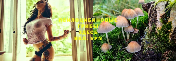 мефедрон мука Ладушкин