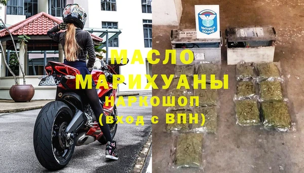 дживик Абинск