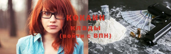 дурь Абаза