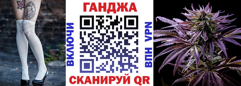 кракен зеркало  Горячеводский  Конопля Amnesia 